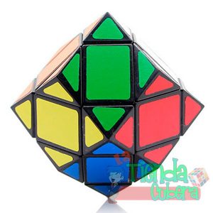 Gyro especial cube