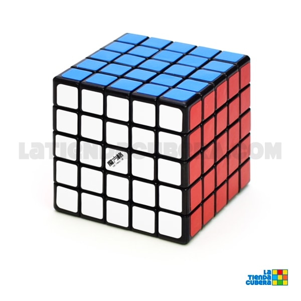 MoFange QiYi 5x5x5 Stickerless MoFange QiYi 5x5x5 Stickerless