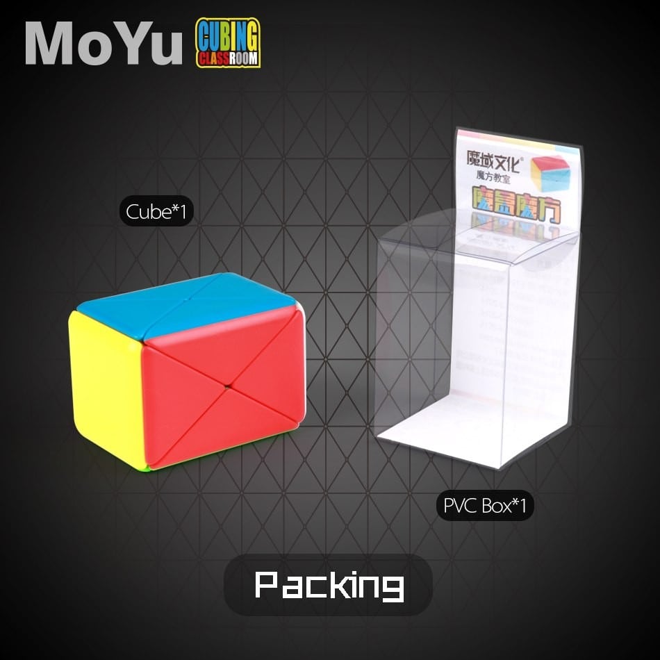 MoYu Container (STK) MoYu Container (STK)